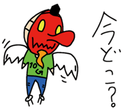 TENGU A GO GO !! sticker #7079482