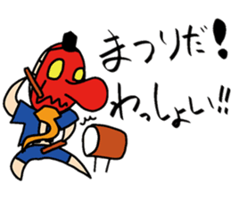 TENGU A GO GO !! sticker #7079489