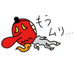 TENGU A GO GO !! sticker #7079491