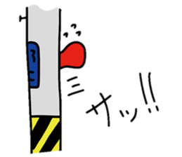 TENGU A GO GO !! sticker #7079493