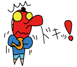 TENGU A GO GO !! sticker #7079494