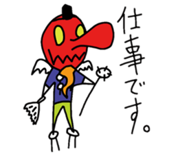 TENGU A GO GO !! sticker #7079502