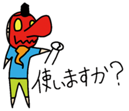 TENGU A GO GO !! sticker #7079508