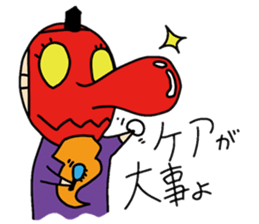 TENGU A GO GO !! sticker #7079509