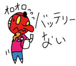 TENGU A GO GO !! sticker #7079514