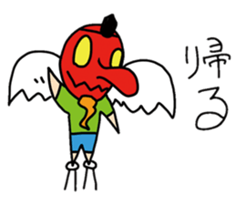 TENGU A GO GO !! sticker #7079515
