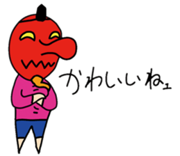 TENGU A GO GO !! sticker #7079516