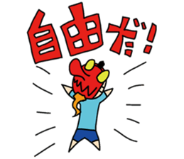TENGU A GO GO !! sticker #7079517