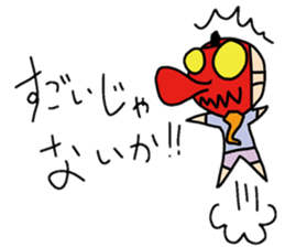 TENGU A GO GO !! sticker #7079518