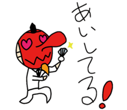 TENGU A GO GO !! sticker #7079519