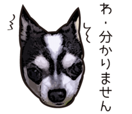 I, Maro sticker #7125961