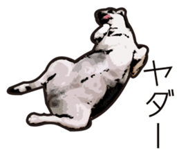 I, Maro sticker #7125970