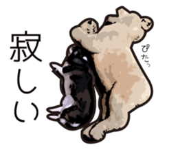 I, Maro sticker #7125973