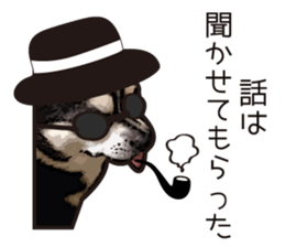 I, Maro sticker #7125979