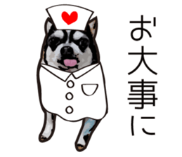 I, Maro sticker #7125982