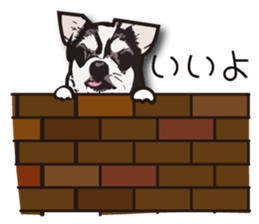 I, Maro sticker #7125990