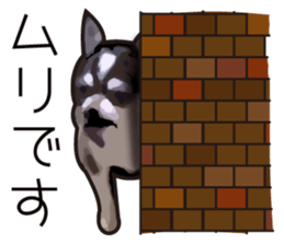 I, Maro sticker #7125991