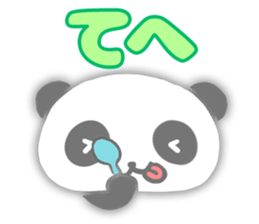 I am cute panda sticker #7127712