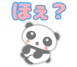 I am cute panda sticker #7127713