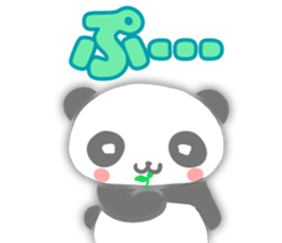 I am cute panda sticker #7127714