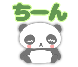 I am cute panda sticker #7127715