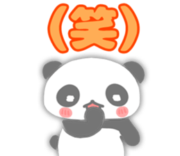 I am cute panda sticker #7127716