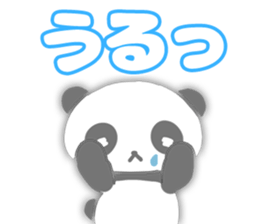 I am cute panda sticker #7127721