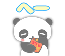 I am cute panda sticker #7127722