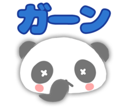 I am cute panda sticker #7127723