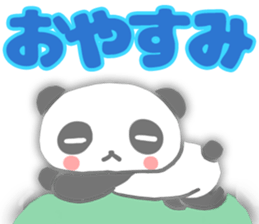 I am cute panda sticker #7127725