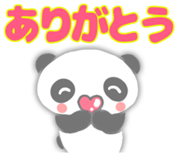 I am cute panda sticker #7127726