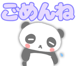 I am cute panda sticker #7127727