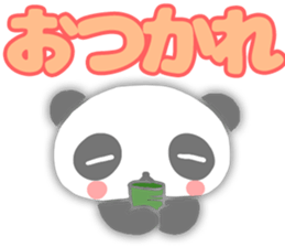 I am cute panda sticker #7127728