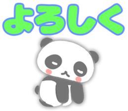 I am cute panda sticker #7127729
