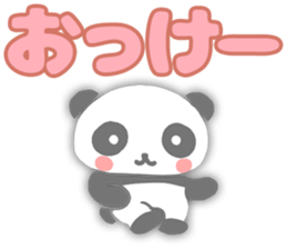 I am cute panda sticker #7127730