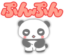 I am cute panda sticker #7127733