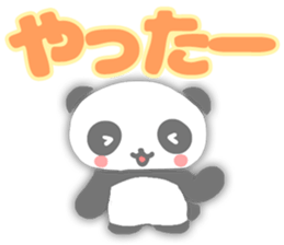 I am cute panda sticker #7127734