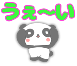 I am cute panda sticker #7127735