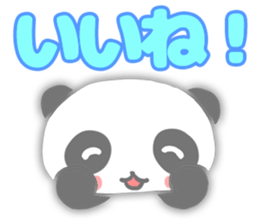 I am cute panda sticker #7127738