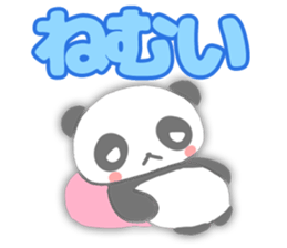 I am cute panda sticker #7127740