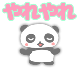 I am cute panda sticker #7127742