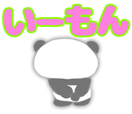 I am cute panda sticker #7127743