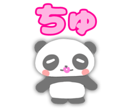 I am cute panda sticker #7127744