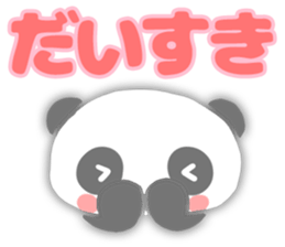I am cute panda sticker #7127746