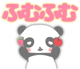 I am cute panda sticker #7127748