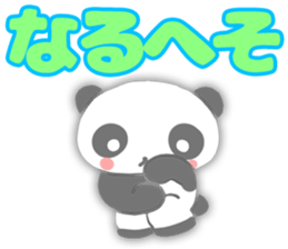 I am cute panda sticker #7127749