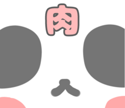 I am cute panda sticker #7127751