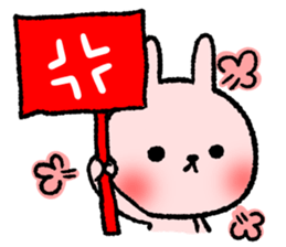 Cheering message rabbit.English sticker #7180062