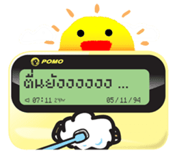 The Pager sticker #7189177