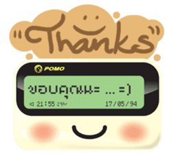 The Pager sticker #7189180